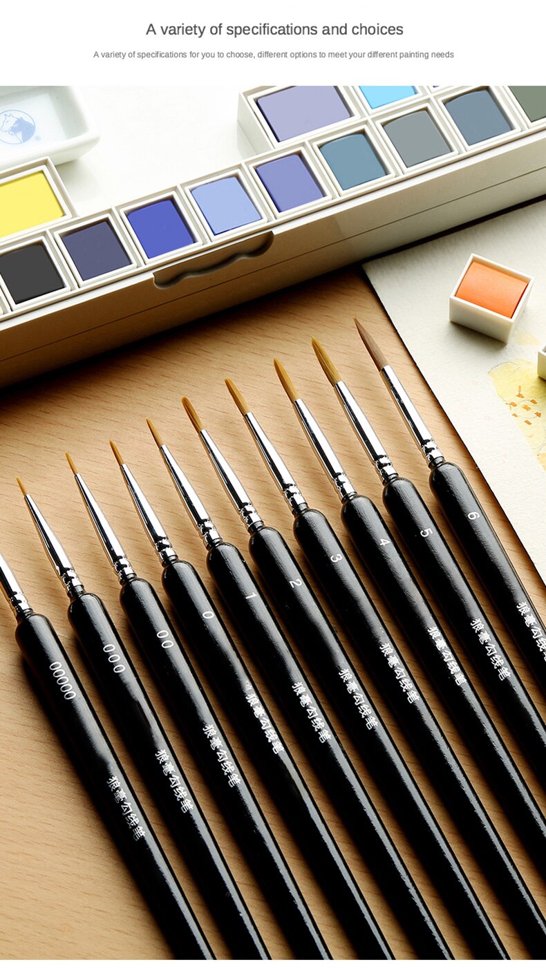 Hook Line Paint Brush